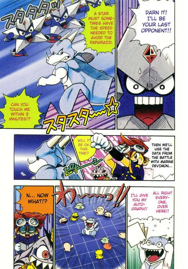 Digimon Adventure V-Tamer 01 Chapter 14 12